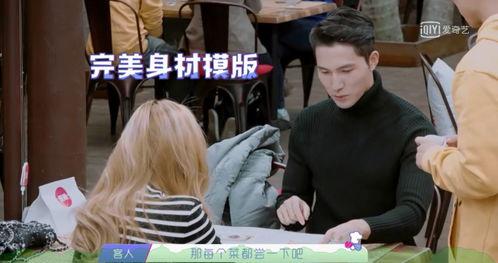 娱乐圈吃瓜呆头鹅是谁呀