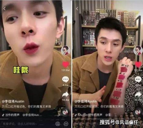 抖音娱乐吃瓜直播在哪看,揭秘娱乐吃瓜直播,带你一探究竟